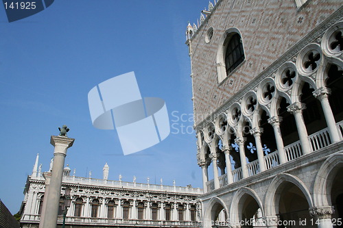 Image of venice