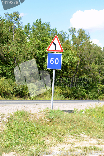 Image of Traffic sign on a road
