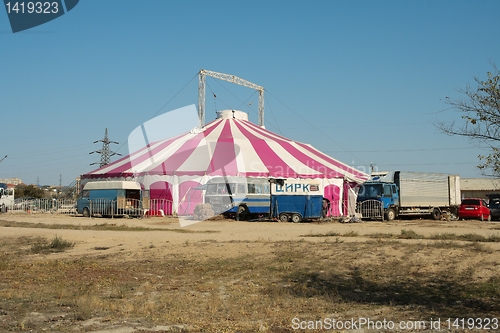 Image of Circus tent in Aktau.