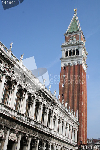 Image of campanile