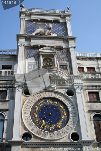 Image of venice dome