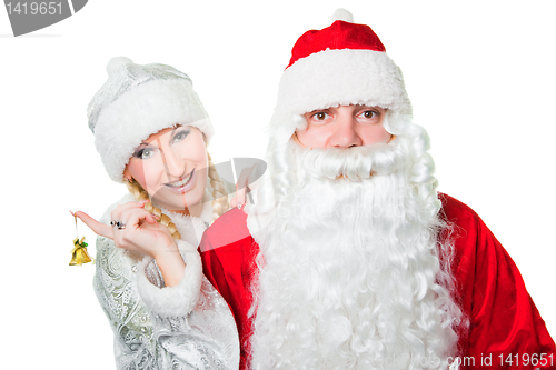 Image of Russian Christmas characters father Frost and Snow Maiden 