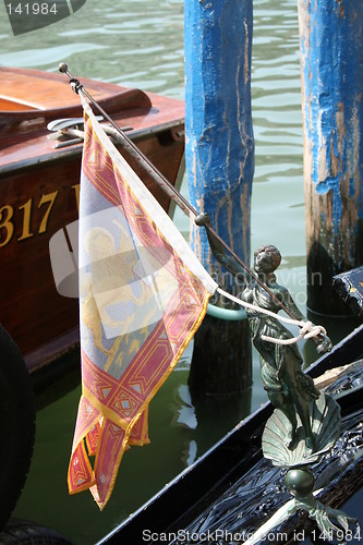 Image of venetian flag