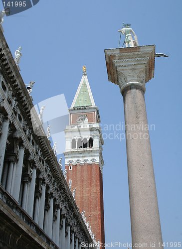 Image of campanile