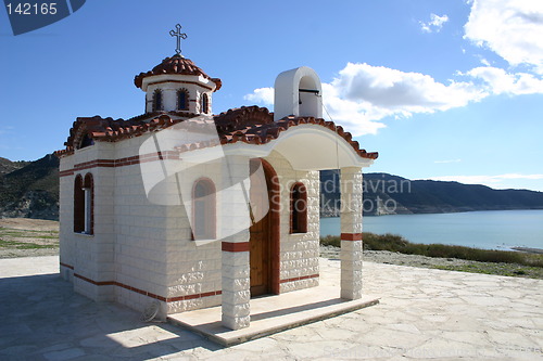 Image of chapel in cyprus