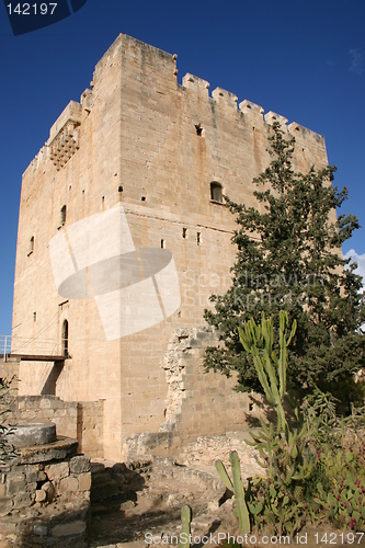 Image of kuroni tower