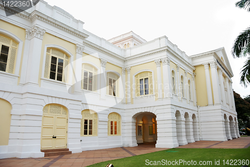 Image of Art Museum