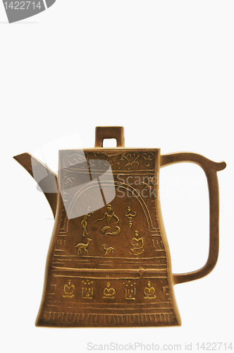Image of Ancient Metallic Teapot