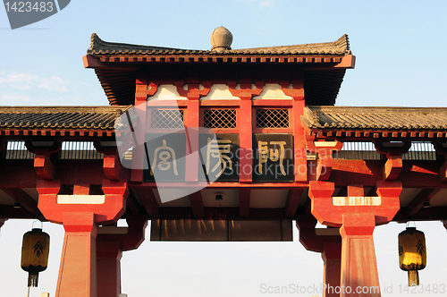 Image of Chinese ancient buildings