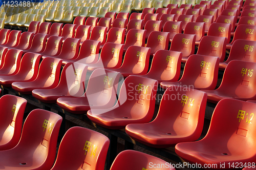 Image of Row of chairs