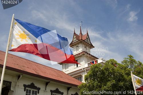 Image of Aguinaldo Shrine