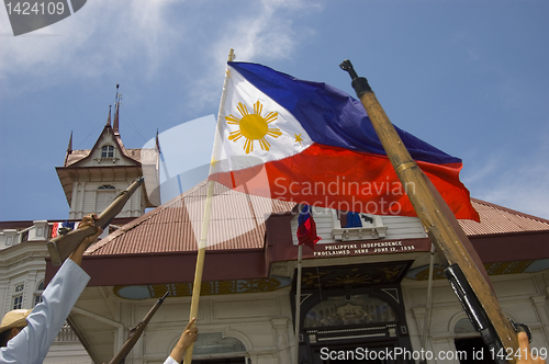 Image of Aguinaldo Shrine