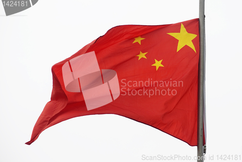 Image of Chinese Flag