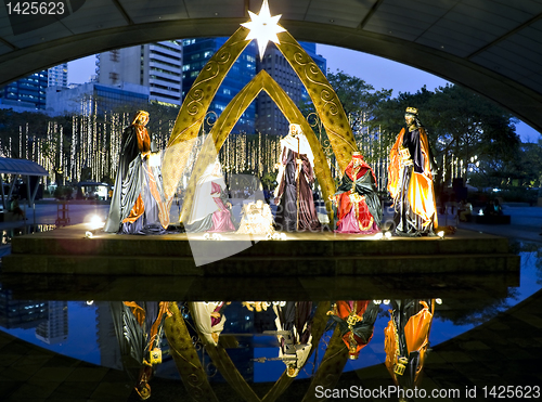 Image of Nativity Scene