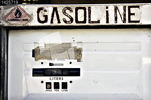 Image of Gasoline Pump