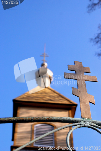 Image of Orthodox cross 