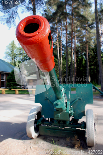 Image of Soviet army cannon 