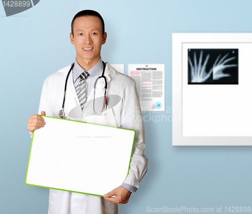 Image of doctor with empty board