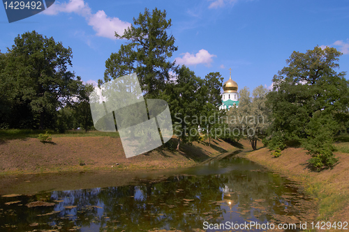 Image of Fedorovsky Cathederal under blue sky