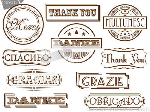 Image of Thank you stamps 