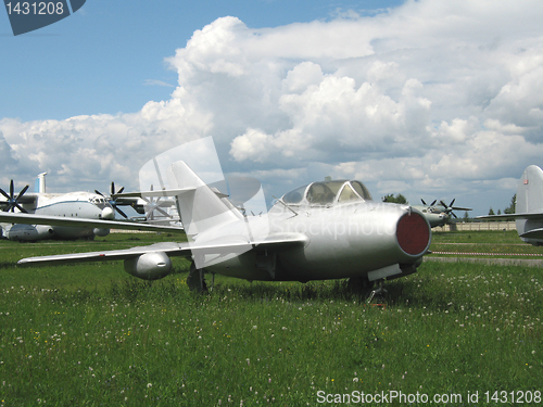 Image of Moscow, Monino, Russia, the plane of war an a parking