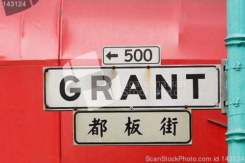 Image of Chinatown street sign