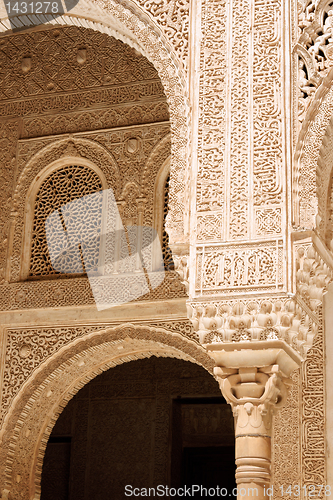 Image of Arabic carvings in the Alhambra of Granada