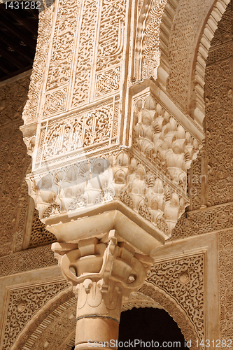 Image of Arabic carvings in the Alhambra of Granada