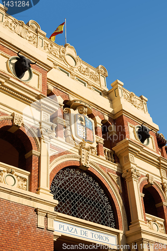 Image of Plaza de Toros La Misericordia in Zaragoza