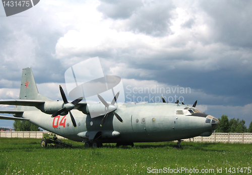 Image of Moscow, Monino, Russia, the plane of war an a parking