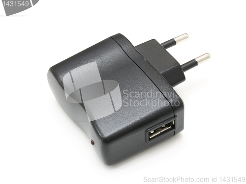 Image of Mobile phone charger isolated on white 