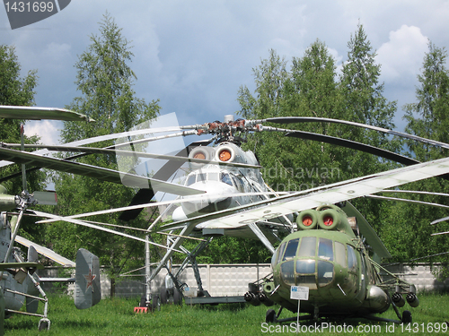 Image of Moscow, Monino, Russia, the plane of war an a parking