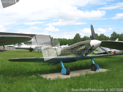 Image of Moscow, Monino, Russia, the plane of war an a parking