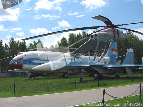 Image of Moscow, Monino, Russia, the plane of war an a parking