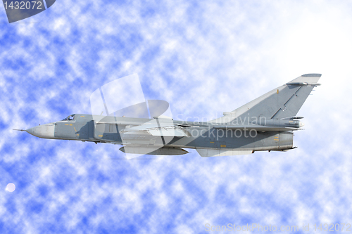 Image of Military jet bomber Su-24 
