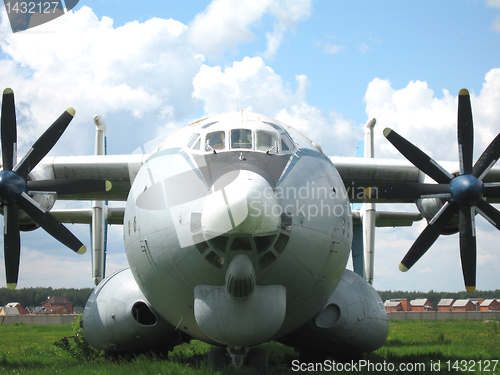 Image of Moscow, Monino, Russia, the plane of war an a parking