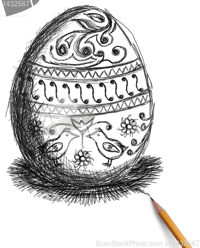 Image of sketch of easter egg and pencil