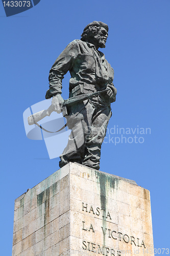 Image of Che Guevara - revolutionist