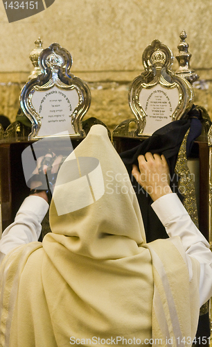 Image of Prayer in the Wailing wall