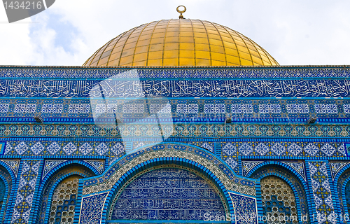 Image of Dome of the rock