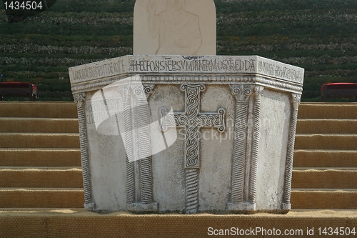 Image of Baptismal font