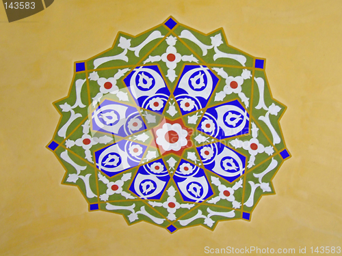 Image of Ceiling ornament
