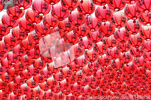 Image of Red Lanterns