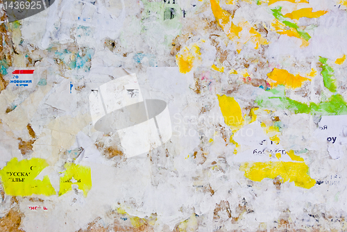 Image of remains of posters and advertisements