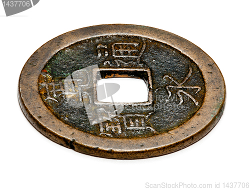 Image of Antique chinese coin in macro