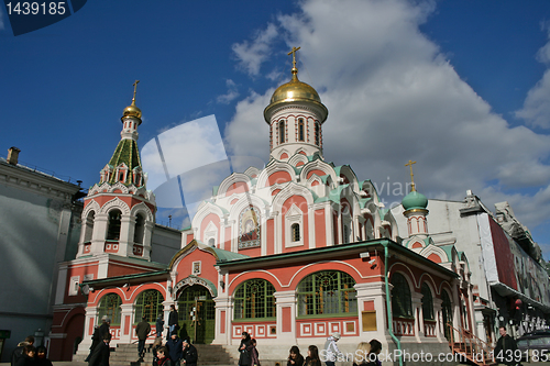 Image of Russian cathedral  church   