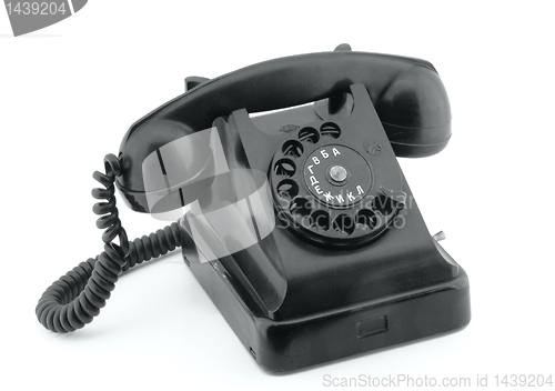 Image of Telephone retro