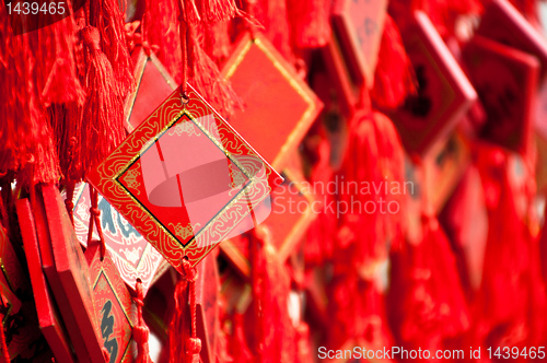 Image of Blank paper Prayer wish tag in chinese Temple