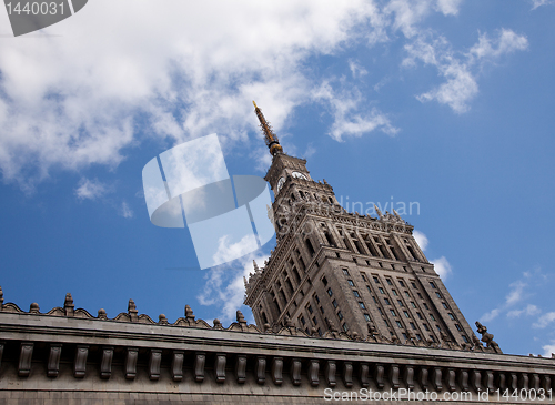 Image of Palace of Culture and Science