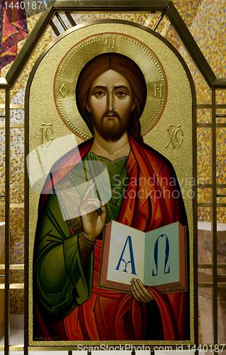 Image of Jesus the Teacher Icon